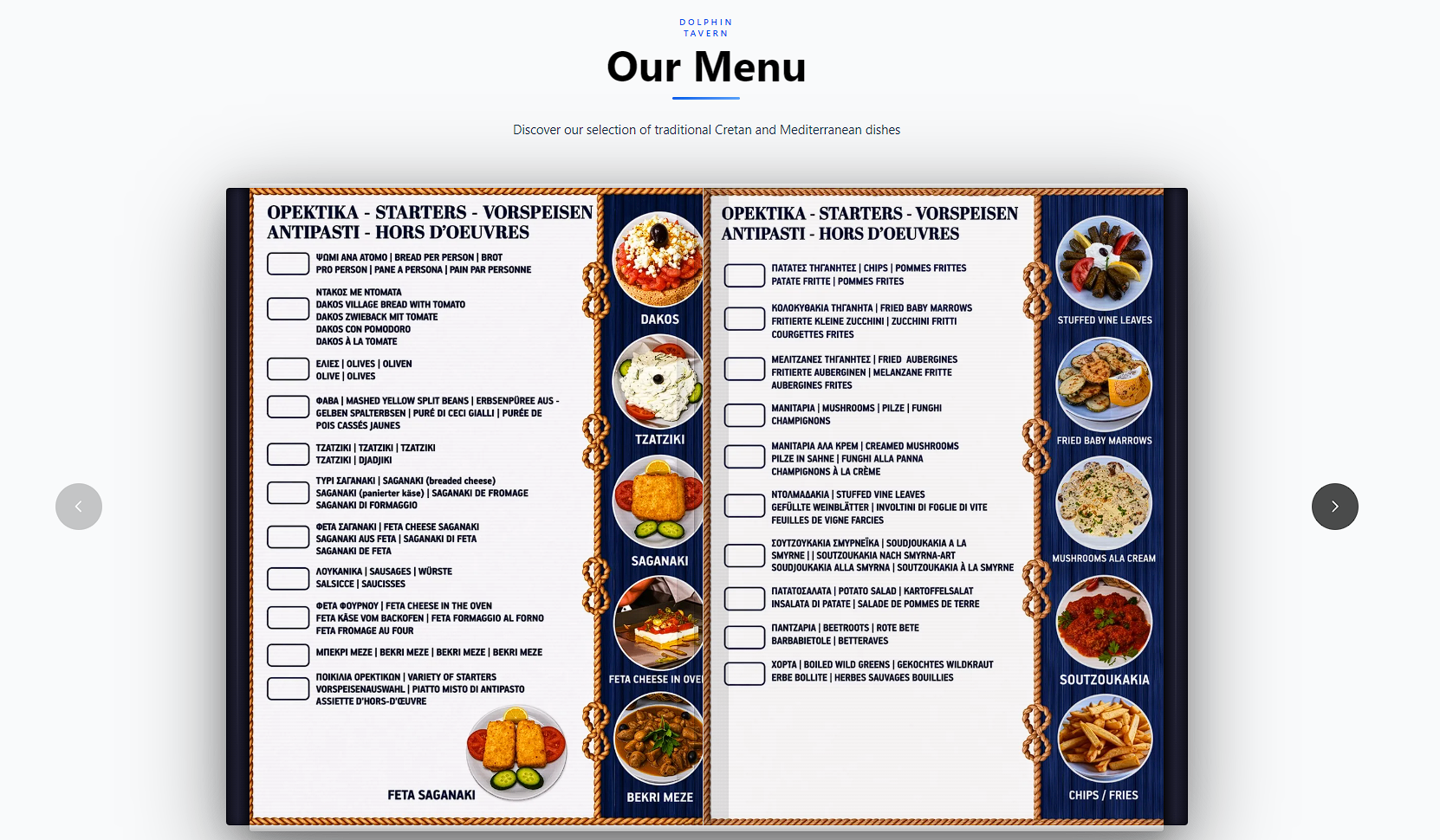 Développement d'un site internet pour un restaurant - Image 2